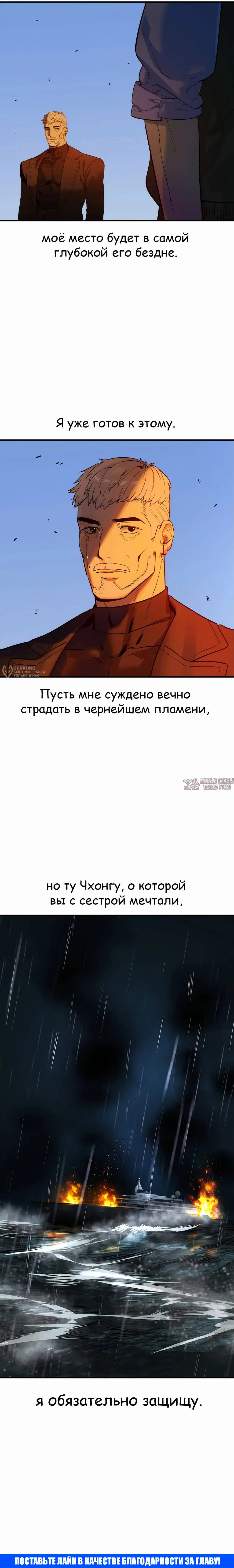 Page 27.000