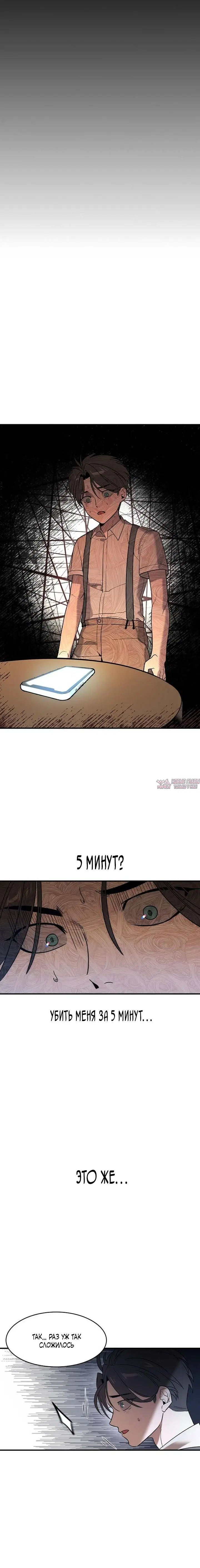 Page 28.000