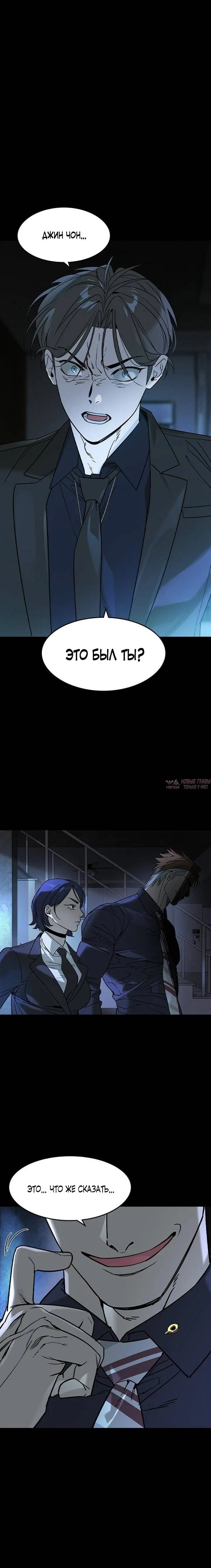 Page 29.000