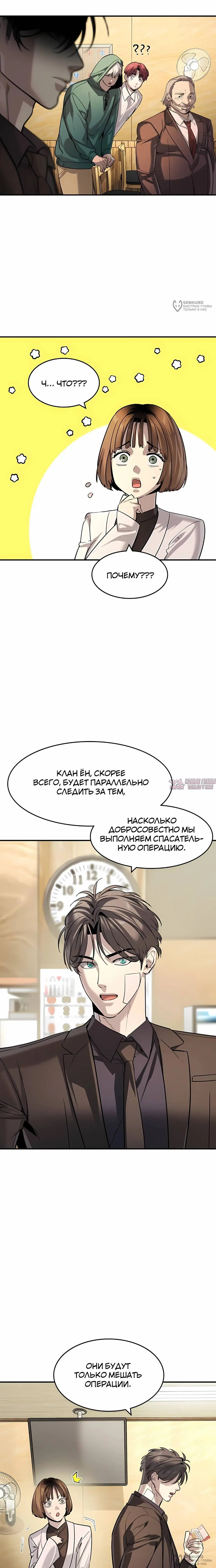 Page 20.000