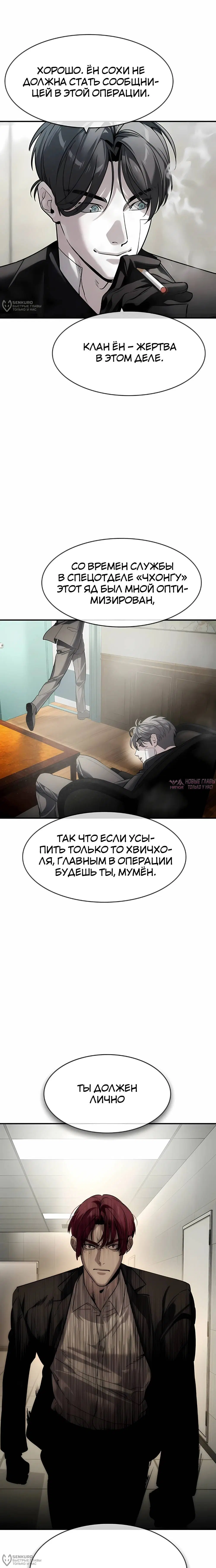 Page 20.000