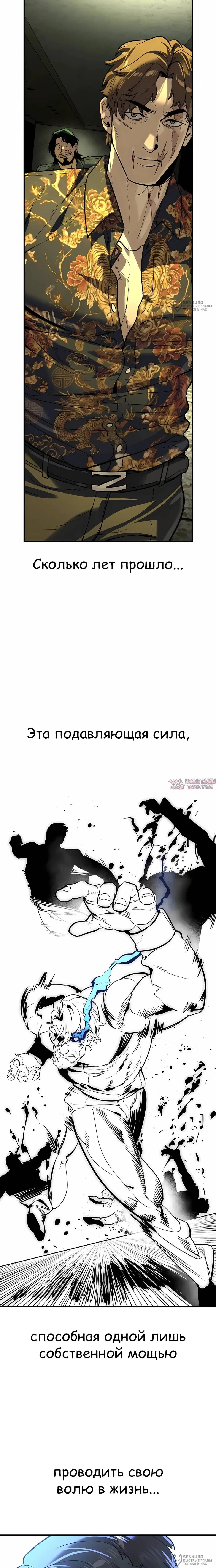 Page 20.000