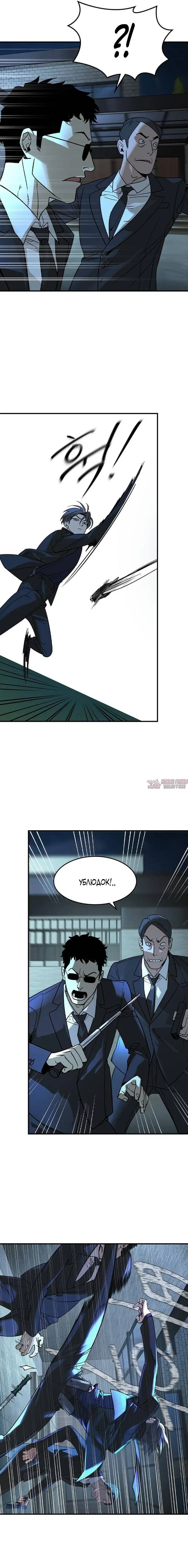 Page 20.000