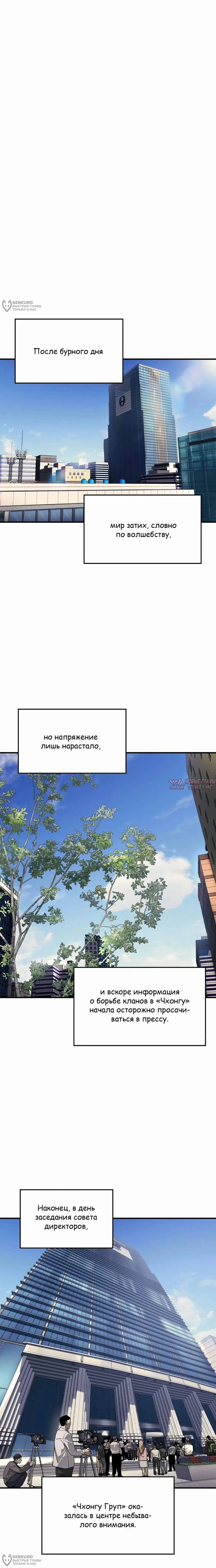 Page 20.000