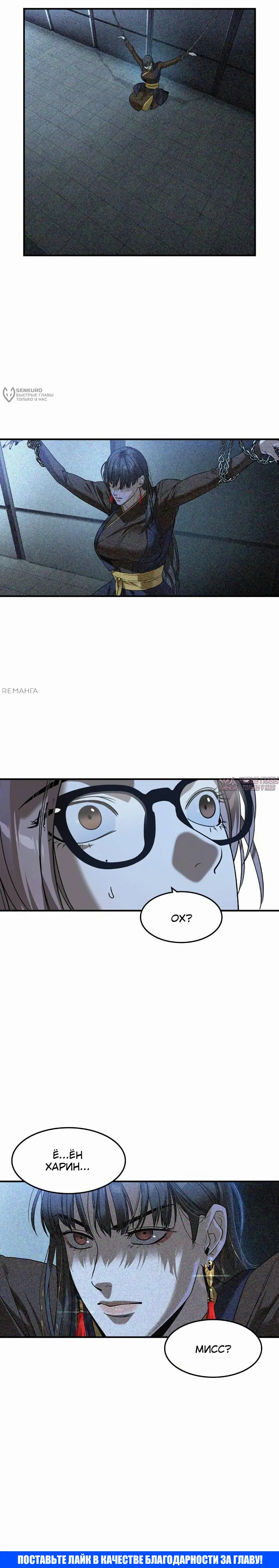 Page 20.000