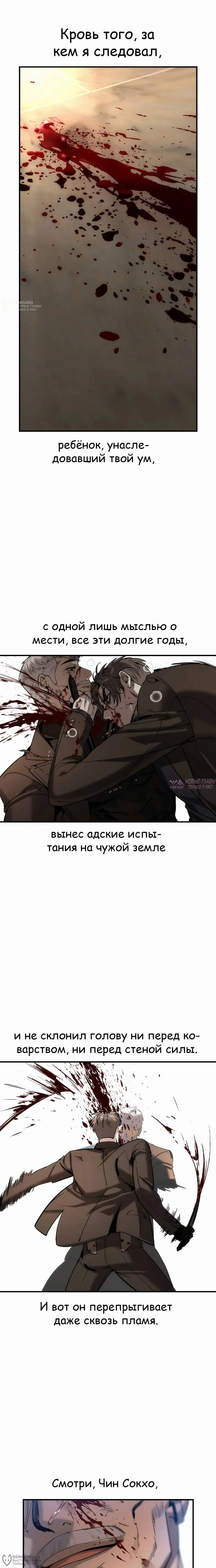 Page 20.000