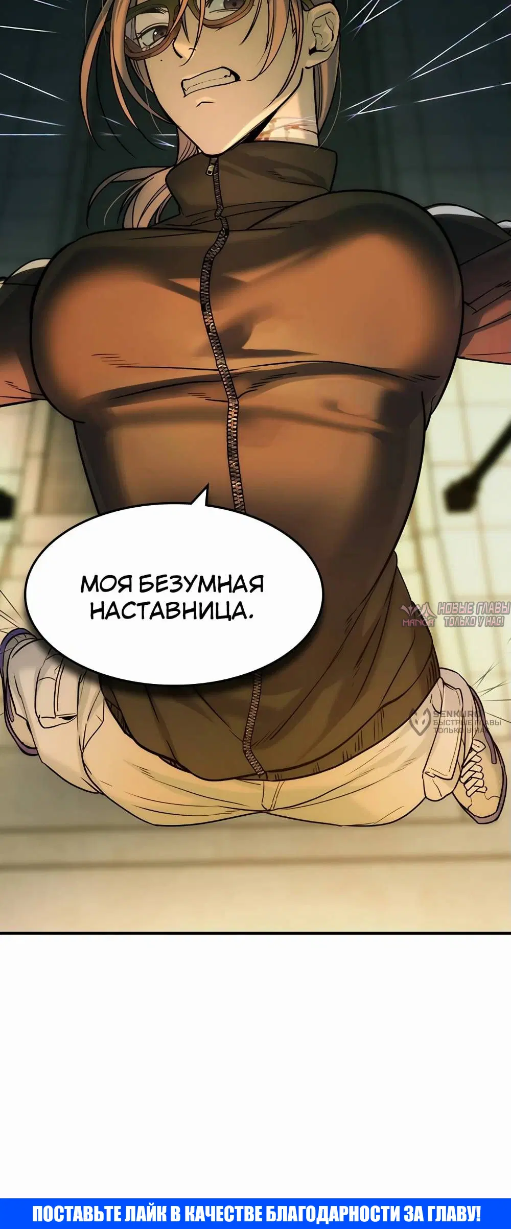 Page 20.000