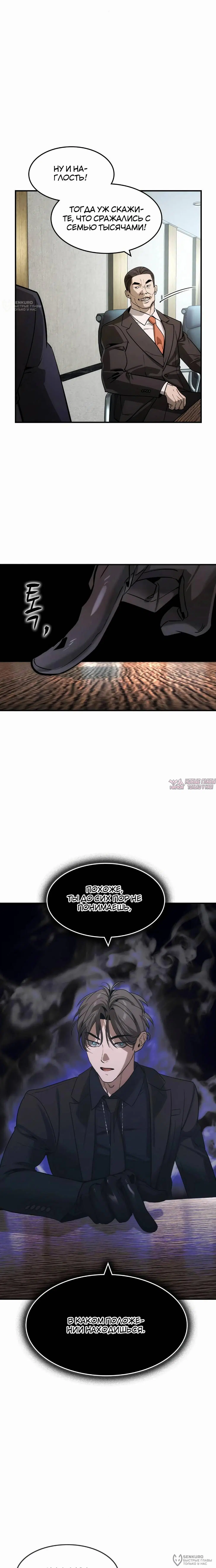 Page 20.000