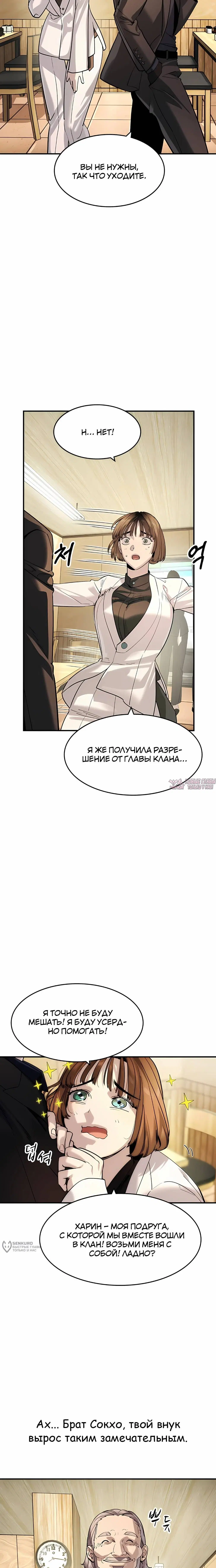 Page 21.000