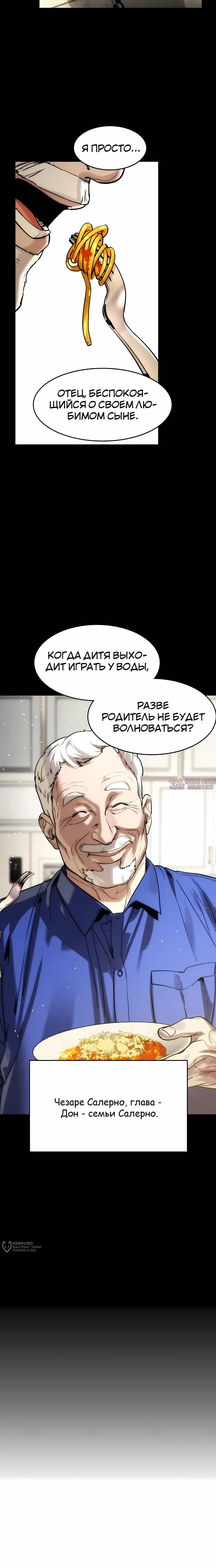 Page 21.000