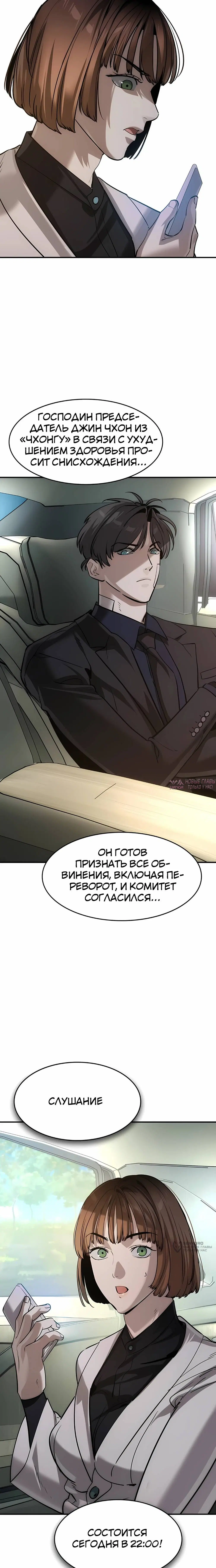 Page 21.000