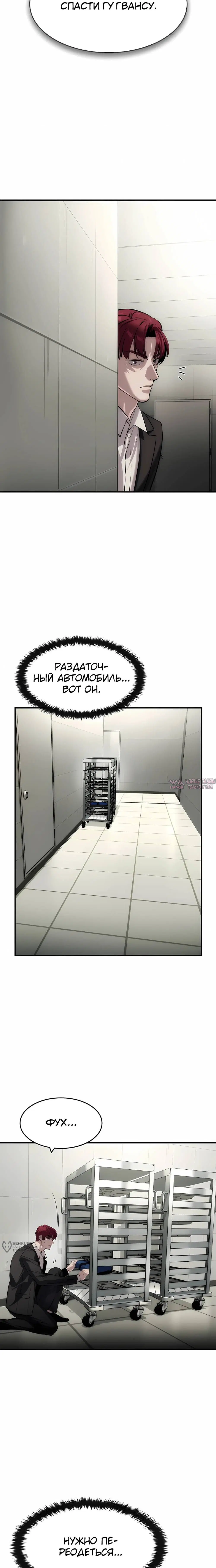 Page 21.000