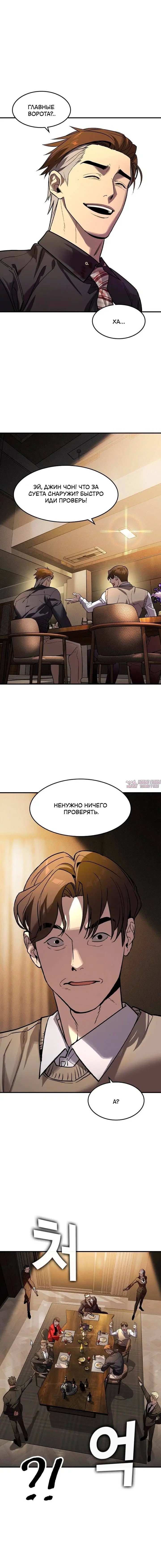 Page 21.000