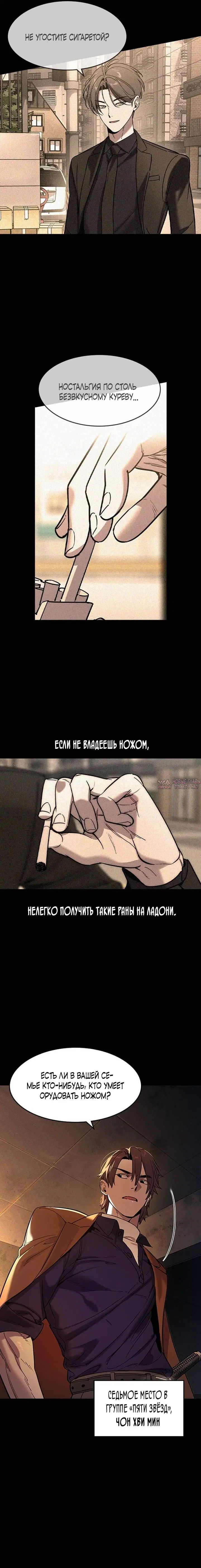 Page 21.000