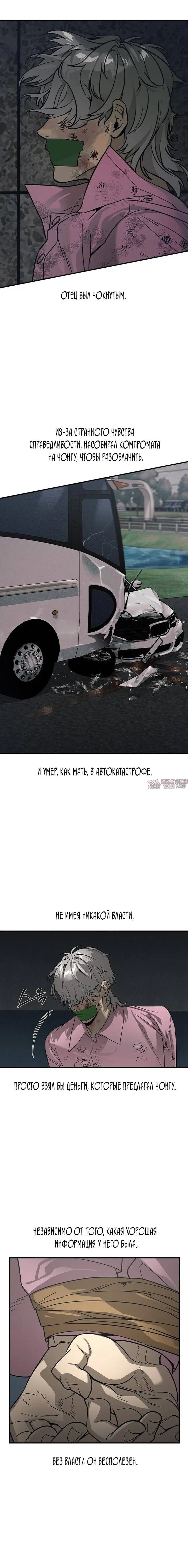 Page 21.000