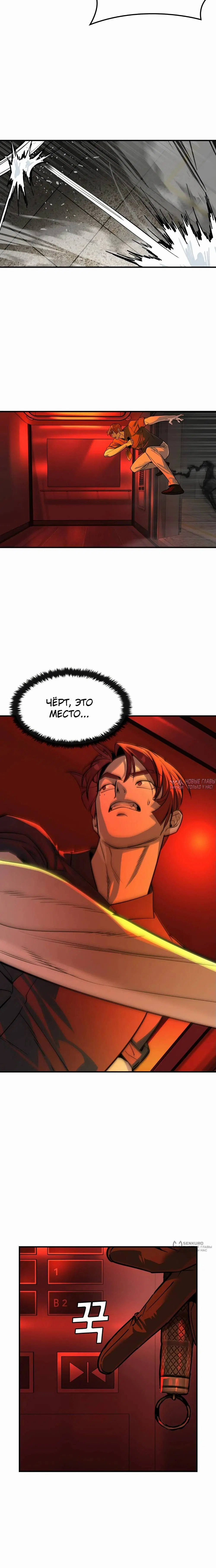 Page 21.000