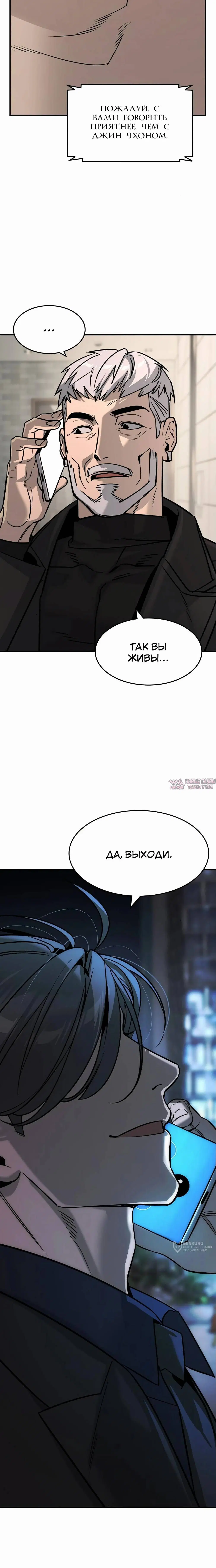 Page 21.000
