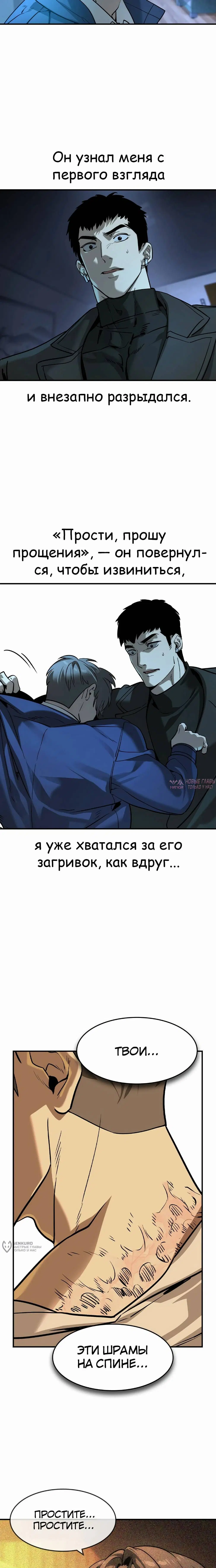Page 21.000