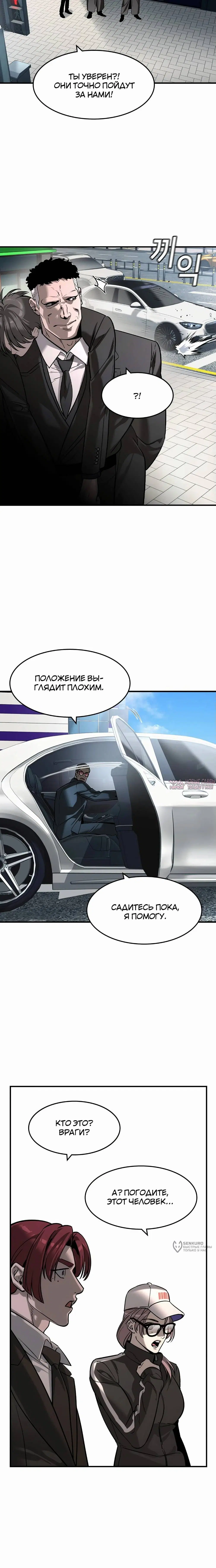 Page 21.000