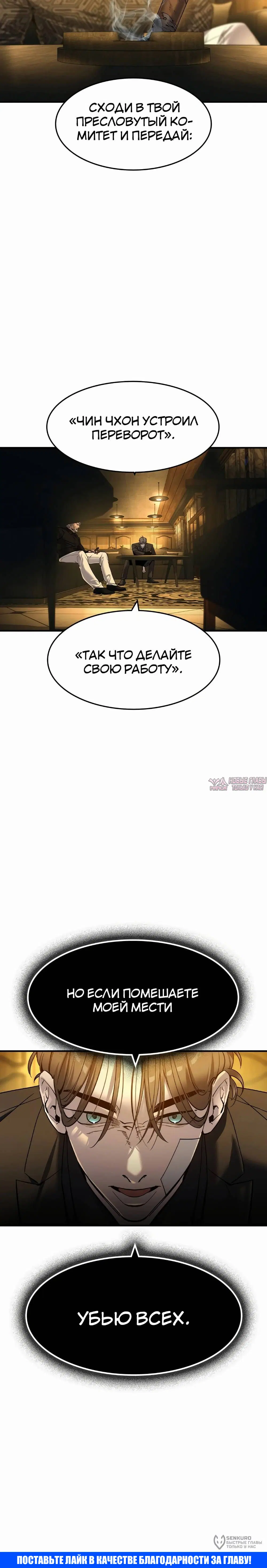 Page 21.000