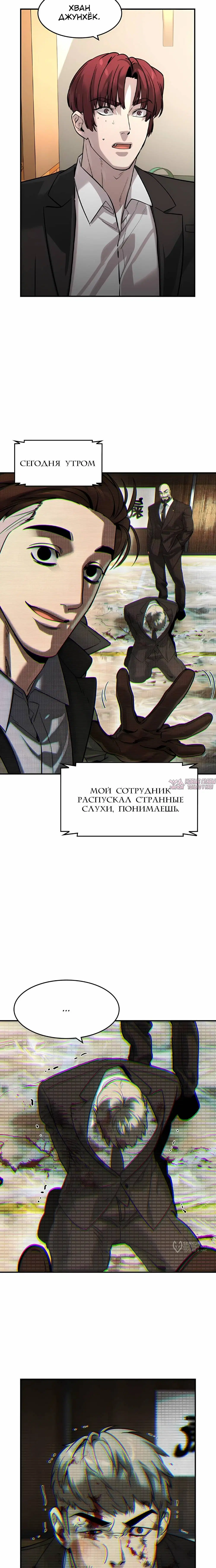 Page 21.000