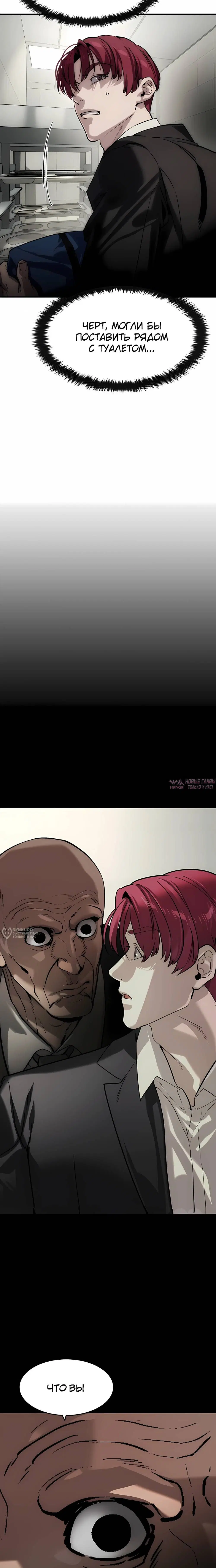 Page 22.000