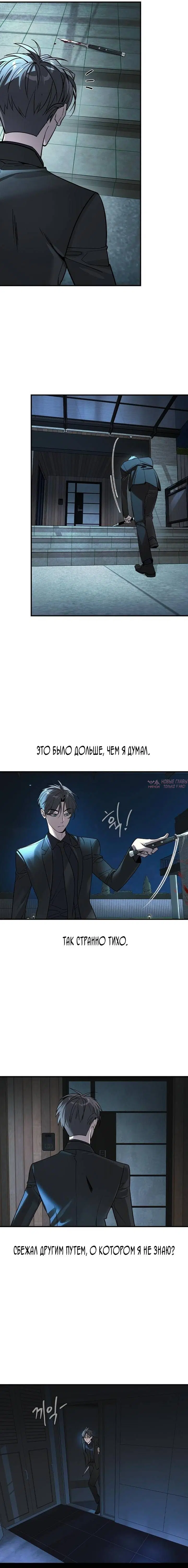 Page 22.000