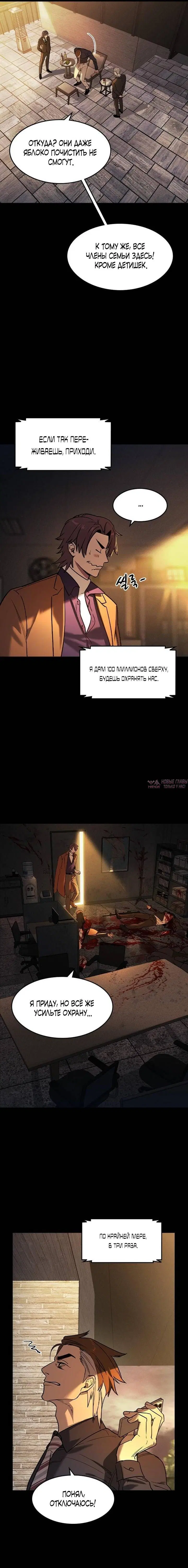 Page 22.000