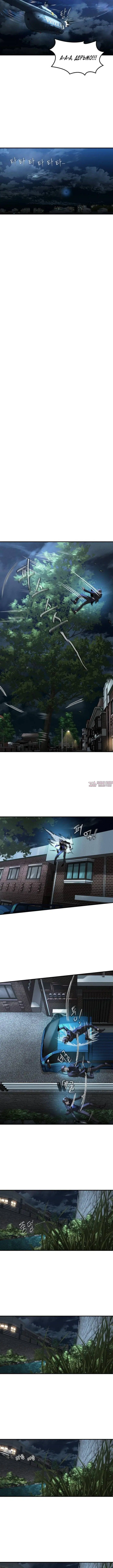 Page 22.000