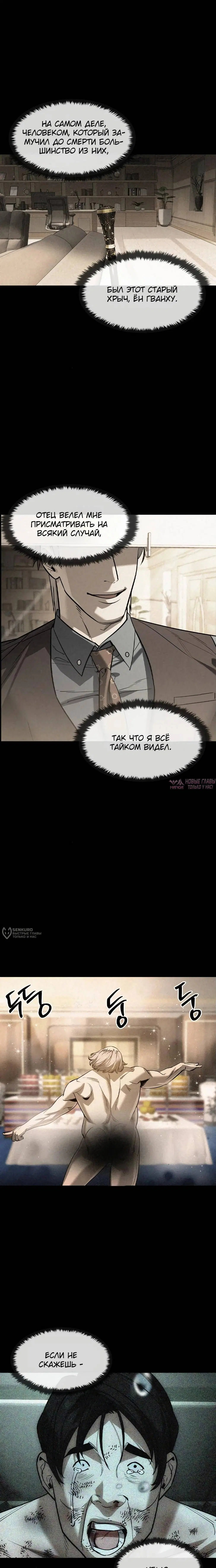 Page 22.000