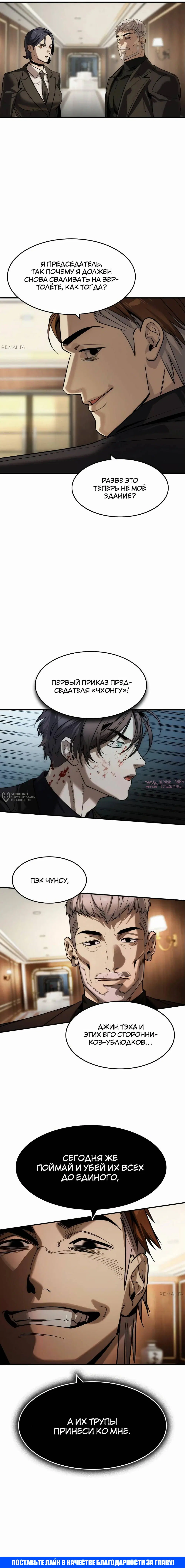 Page 22.000