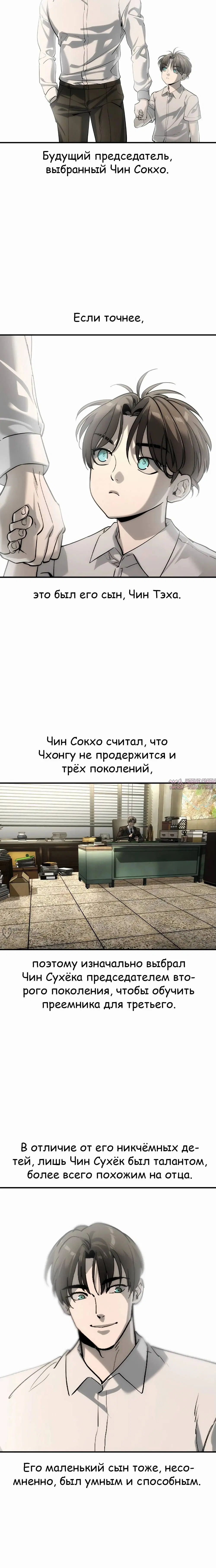 Page 22.000