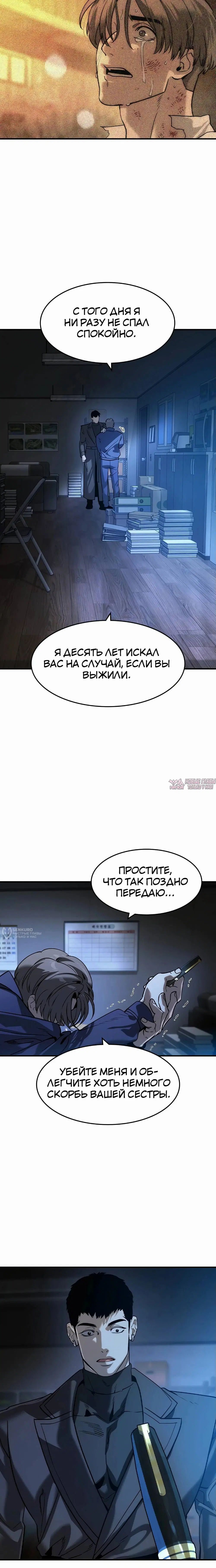 Page 22.000