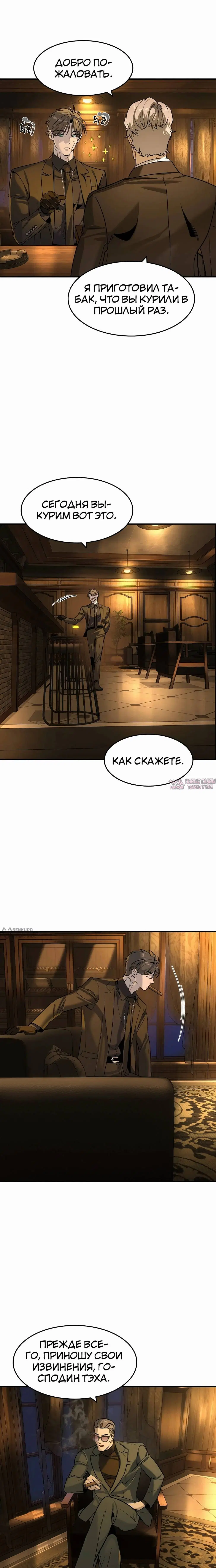 Page 22.000
