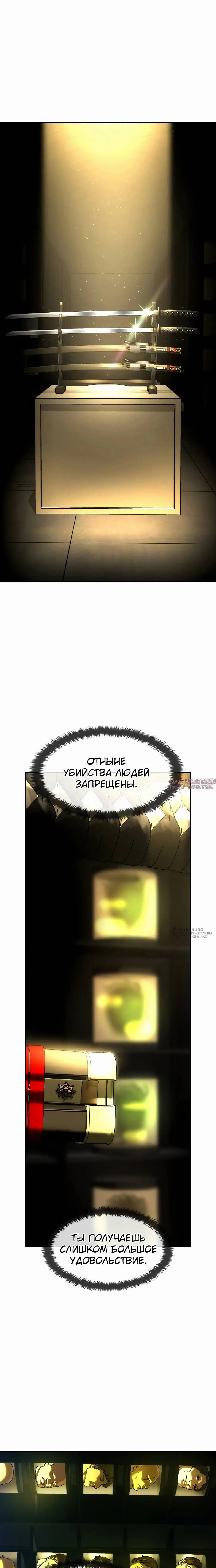 Page 22.000