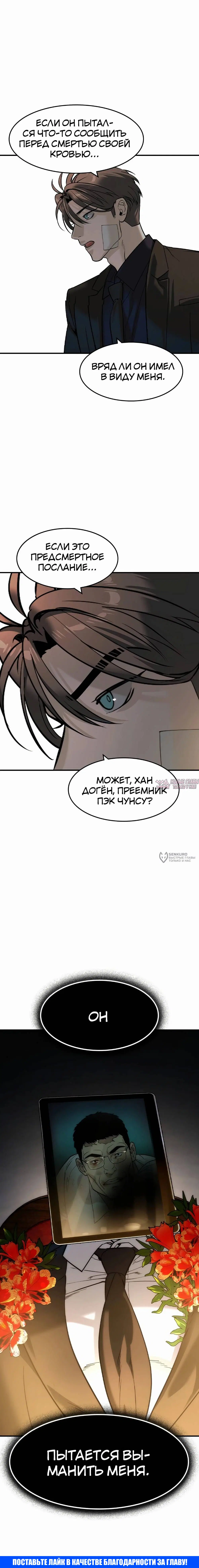 Page 22.000