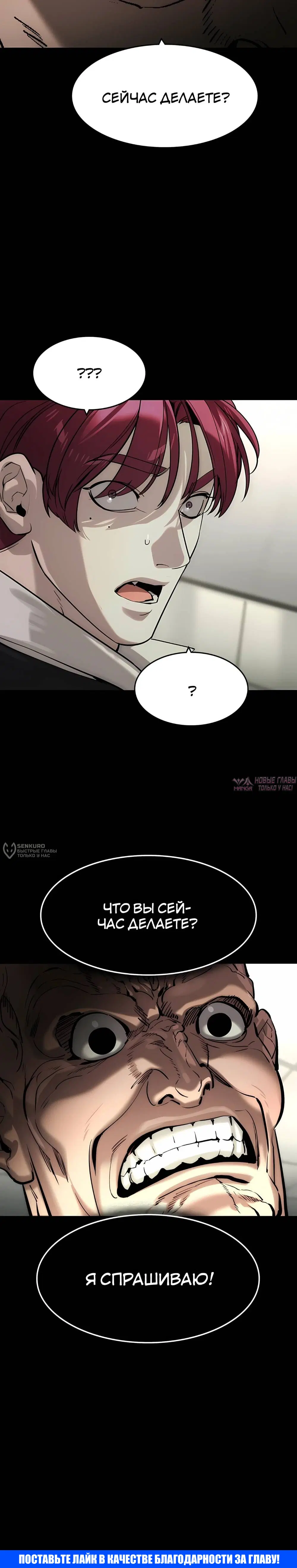 Page 23.000
