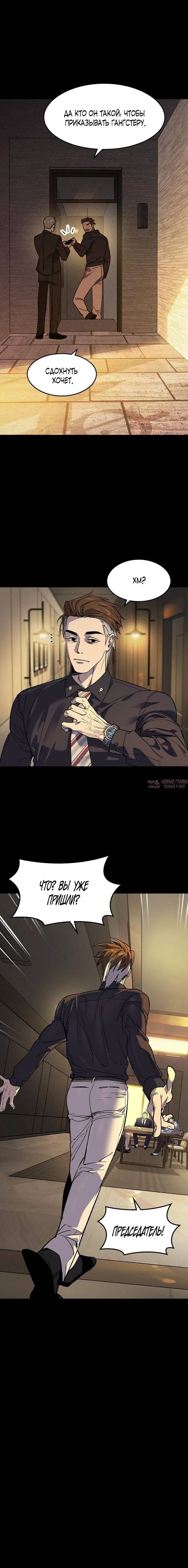 Page 23.000