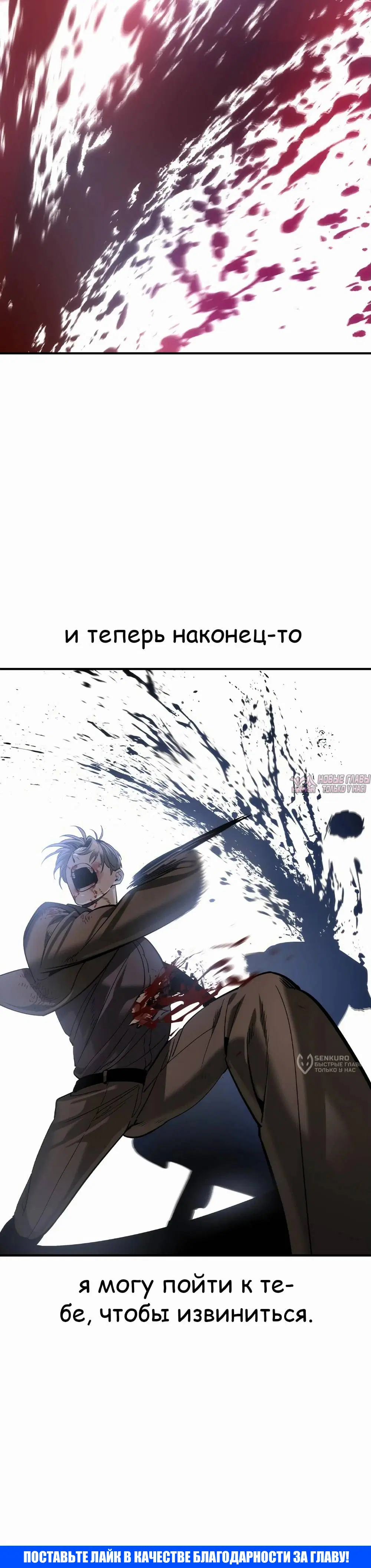 Page 23.000