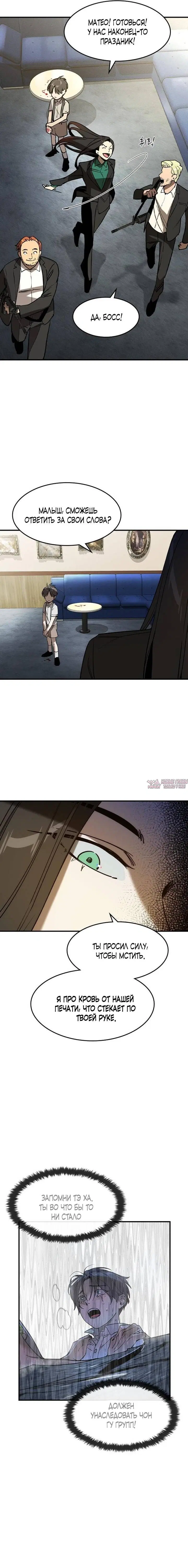 Page 35.000