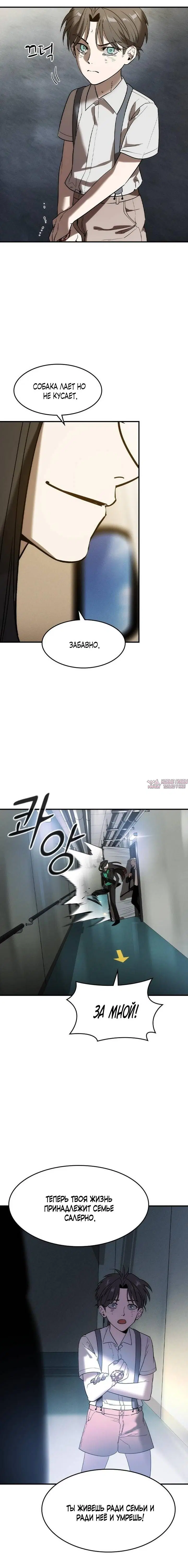 Page 36.000