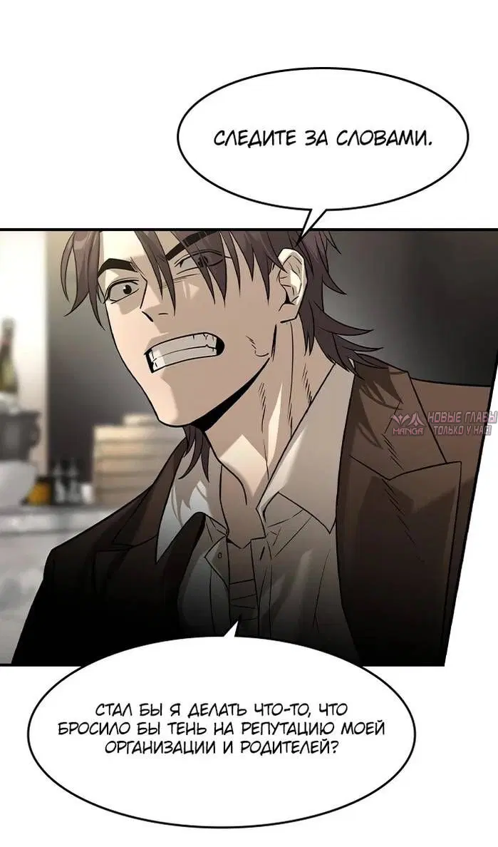 Page 36.000