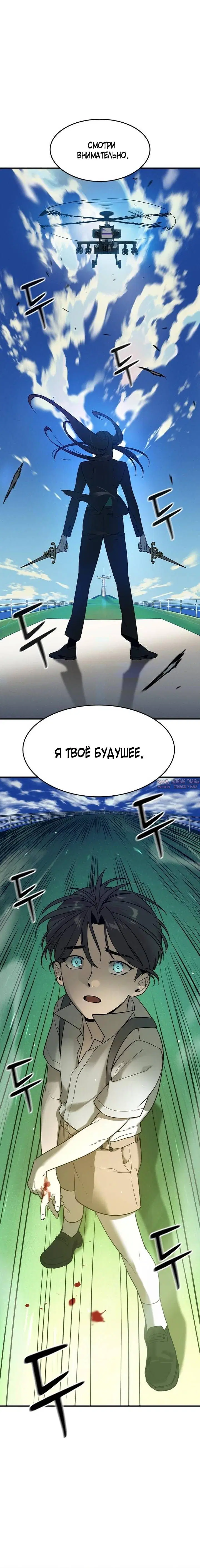 Page 37.000