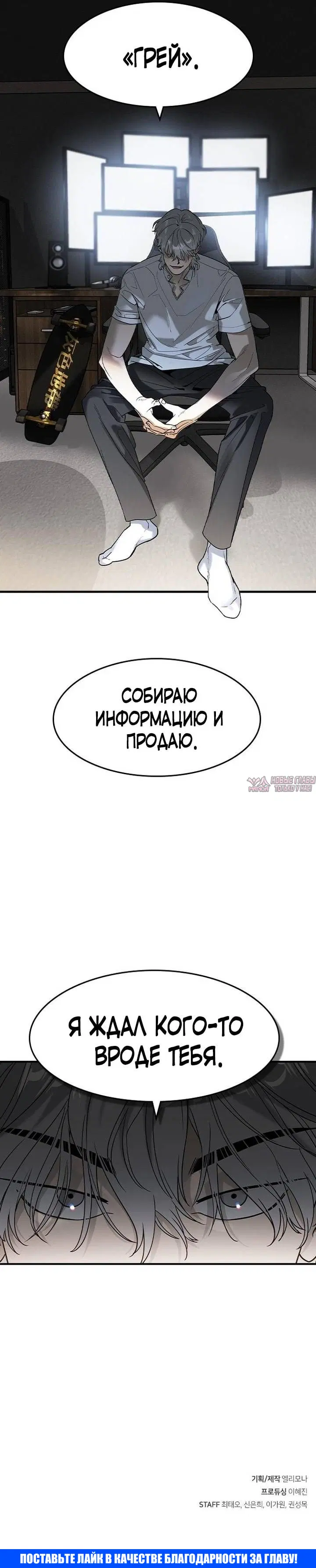 Page 37.000