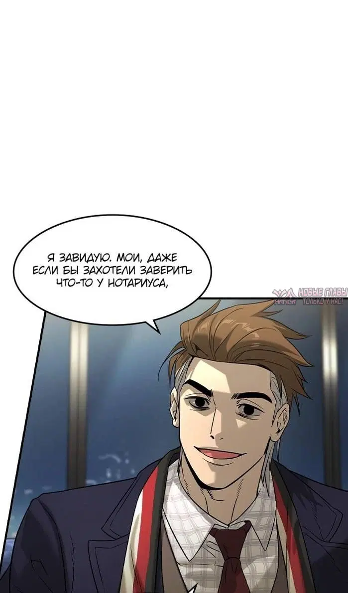 Page 37.000