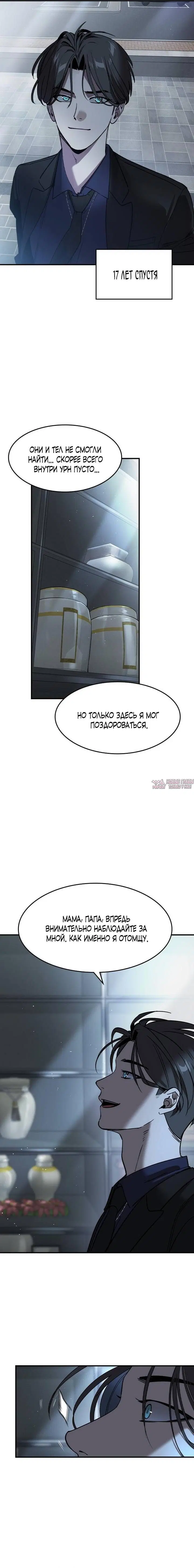 Page 38.000