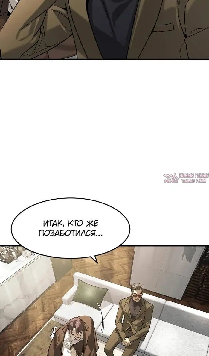 Page 39.000