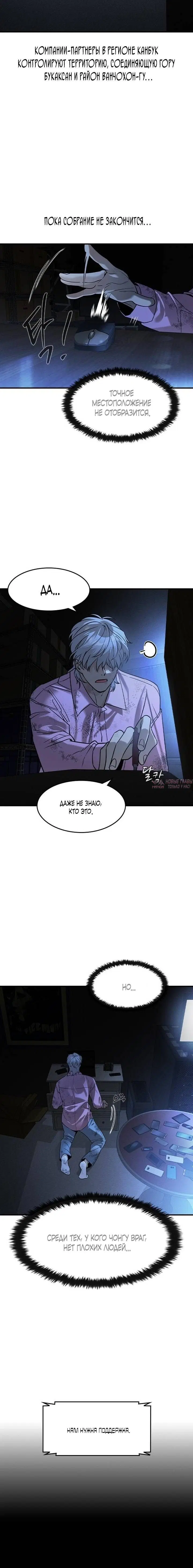Page 31.000