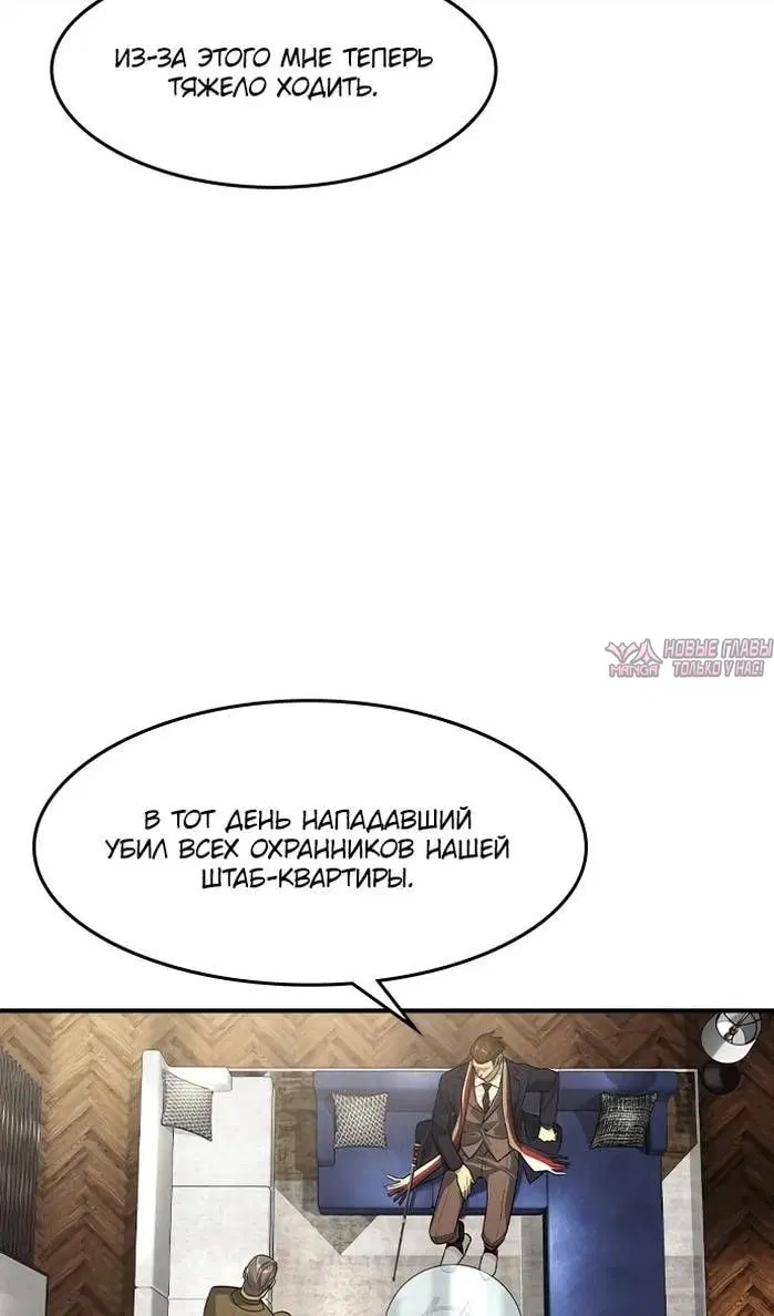 Page 31.000