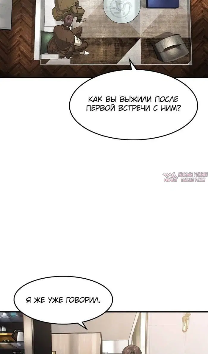 Page 32.000
